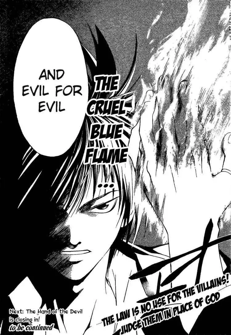 Code: Breaker Chapter 1 66